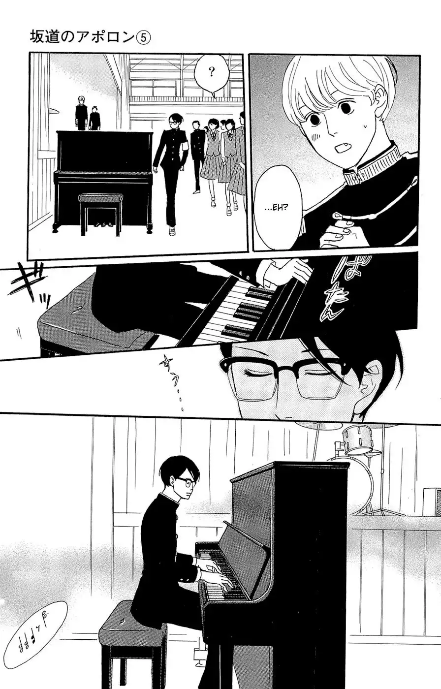 Sakamichi no Apollon Chapter 23 15